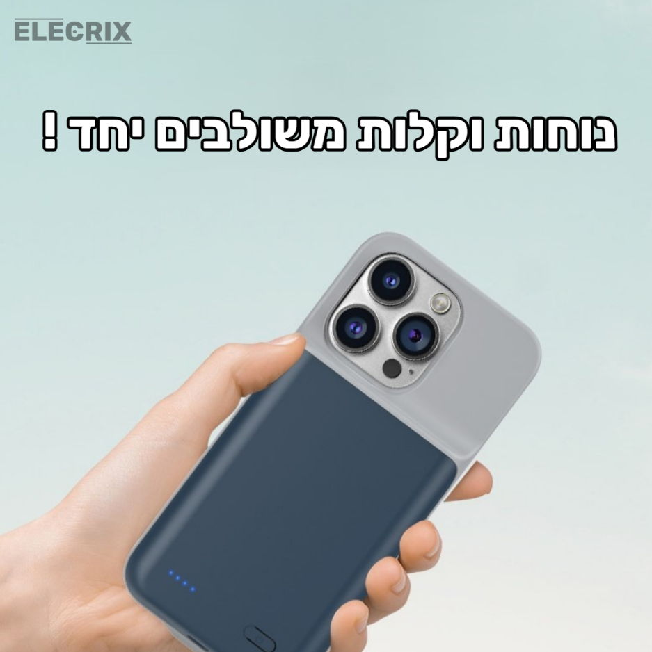 TechPRO™