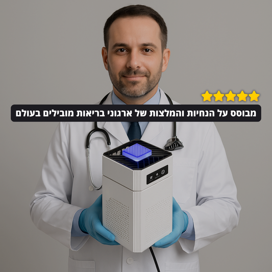 AirPRO™