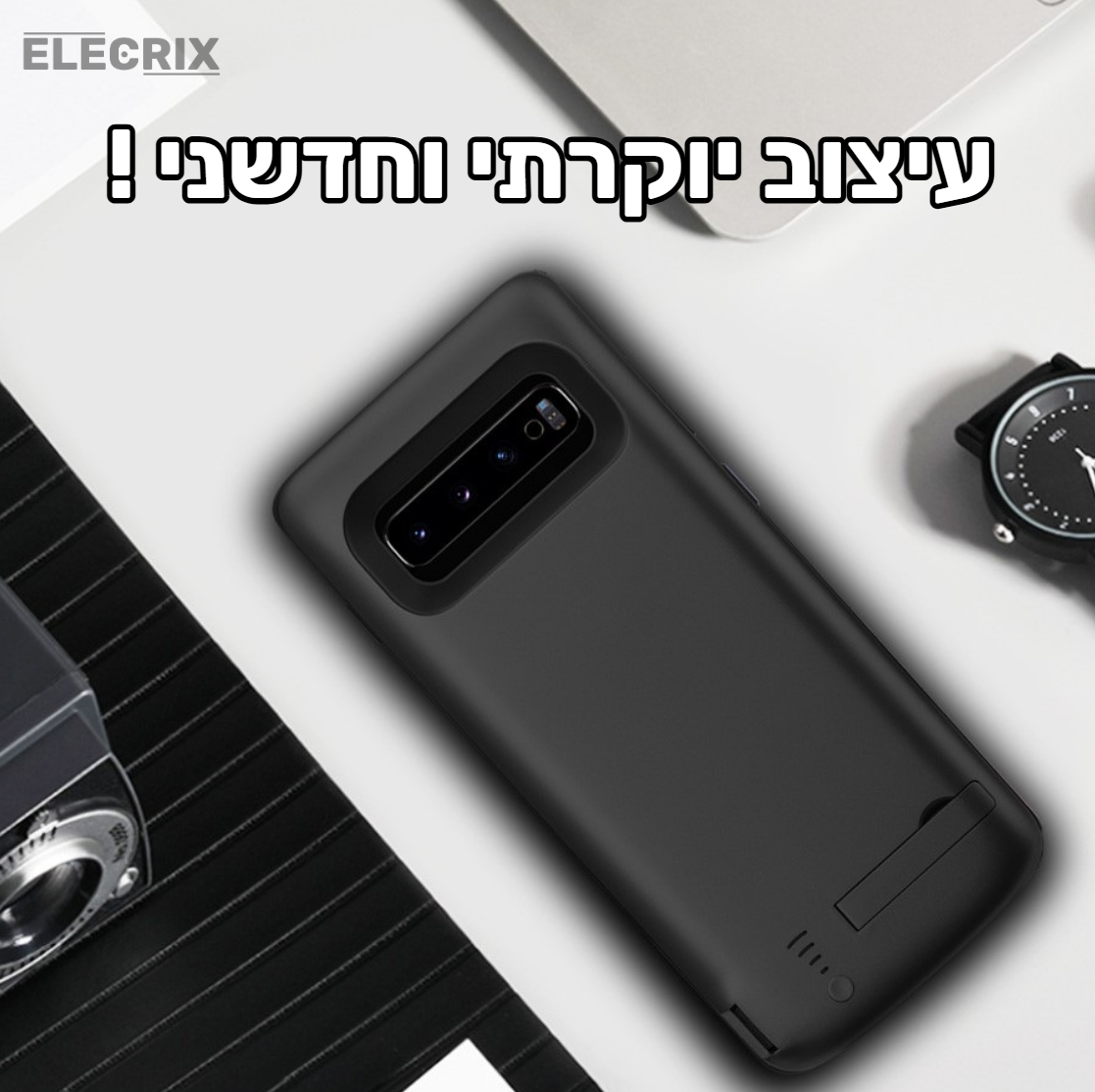 TechPRO™