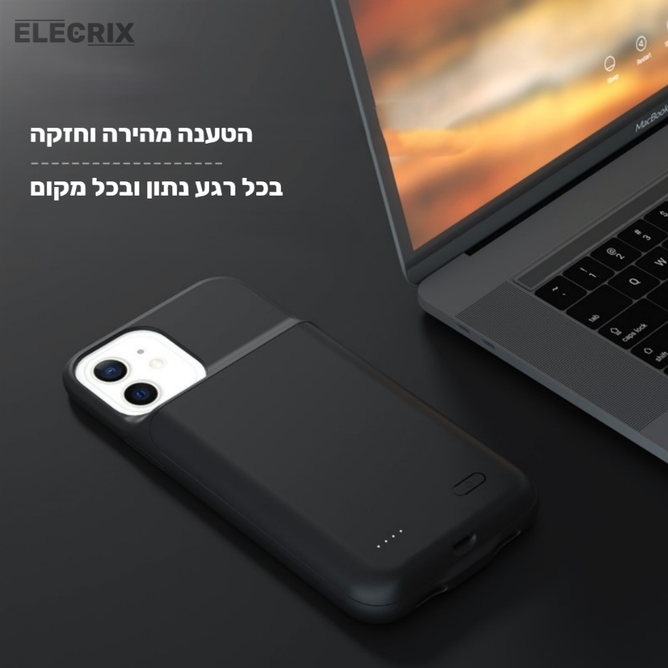 TechPRO™